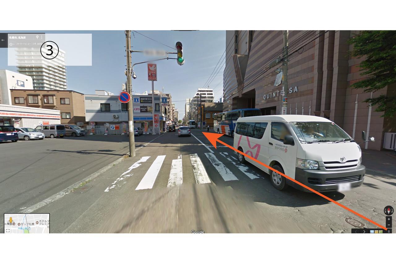 Ten To Ten 03 Nakajima-Koen Sapporo Exterior foto